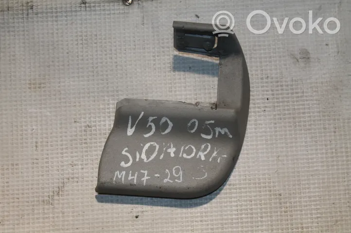 Volvo V50 Etuoven kynnyksen suojalista 08613321