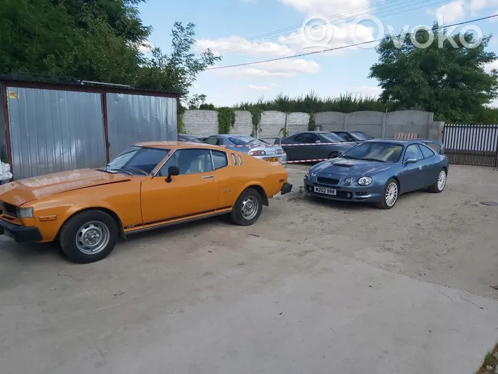 Toyota Celica T230 Couvercle cache moteur 5144220550