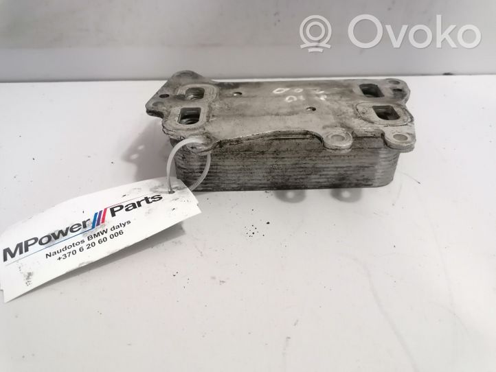 BMW 3 E90 E91 Gearbox / Transmission oil cooler 8507627