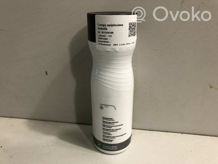 BMW 5 G30 G31 Vaschetta liquido lavafari 83125A1A166