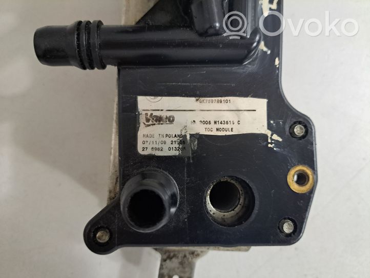 BMW 5 GT F07 Radiatore dell’olio del motore 7597891