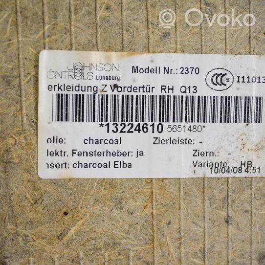 Opel Astra H Boczki / Poszycie drzwi przednich 13224610