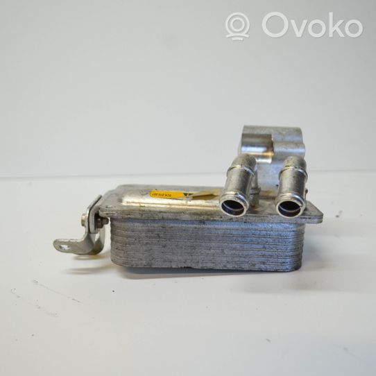 Audi A4 S4 B9 Transmission/gearbox oil cooler 4G0317021AR