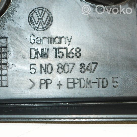 Volkswagen Tiguan Держатель государственного номера 5N0807847