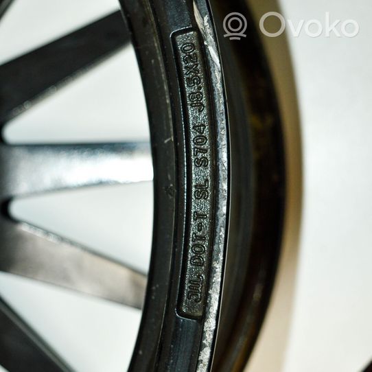 Audi A6 C7 R20 carbon fiber rim 