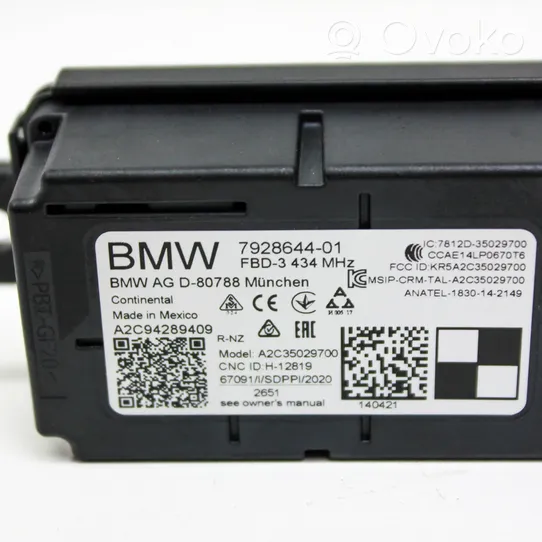 BMW X2 F39 Muut laitteet 7928644