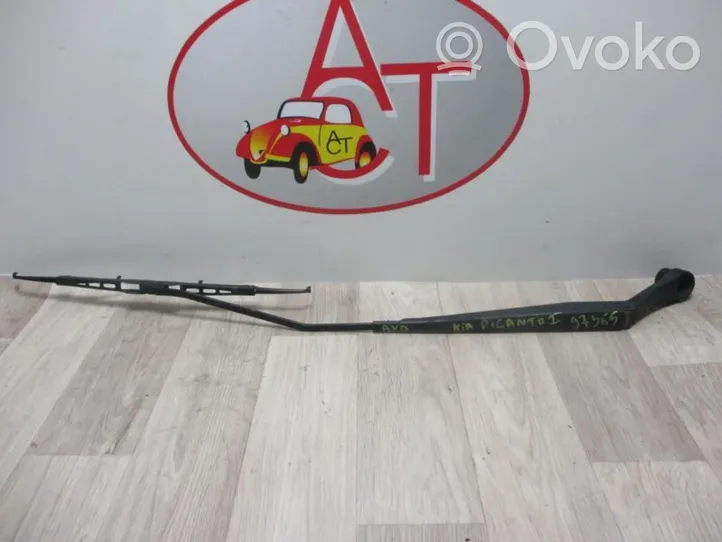 KIA Picanto Front wiper blade arm 9832007000