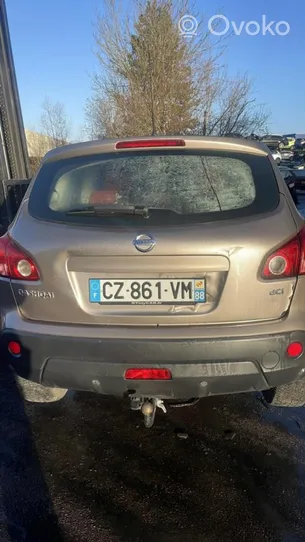 Nissan Qashqai Pare-soleil 96401JD000