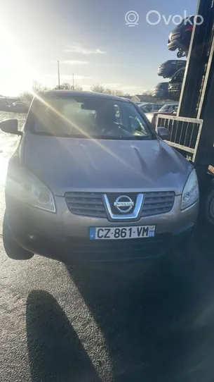 Nissan Qashqai Chłodnica / Komplet 21400JD51B