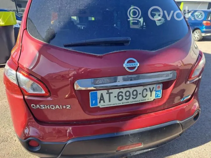 Nissan Qashqai Lubos 73910EY22B