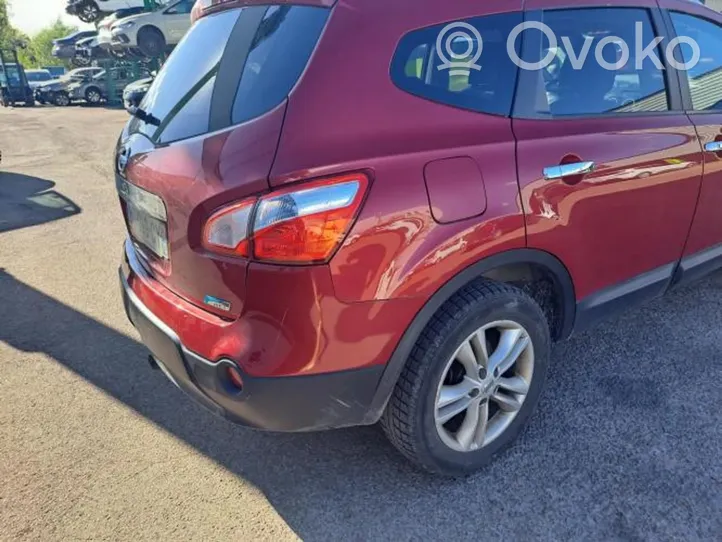 Nissan Qashqai Ramię wycieraczki szyby tylnej 28781JD00A