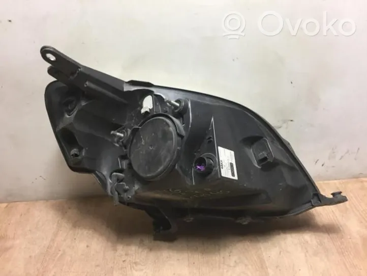 Peugeot Bipper Couvercle de lentille de phare 1634151680