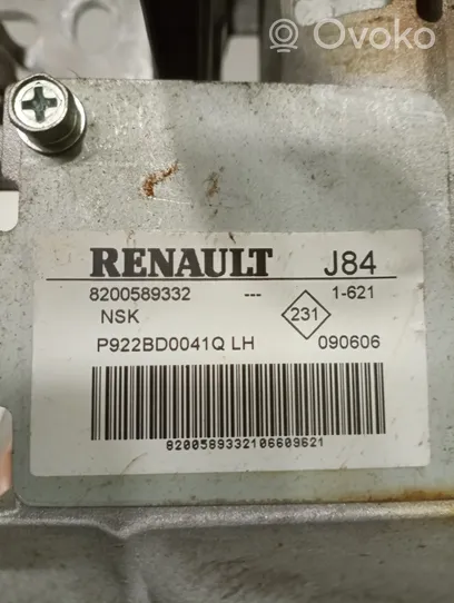Renault Scenic II -  Grand scenic II Steering wheel adjustment handle/lever 