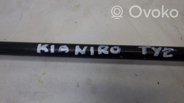 KIA Niro Etukallistuksenvakaaja 