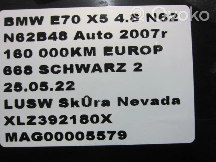 BMW X5 E70 Serbatoio a carbone attivo per il recupero vapori carburante 7164407