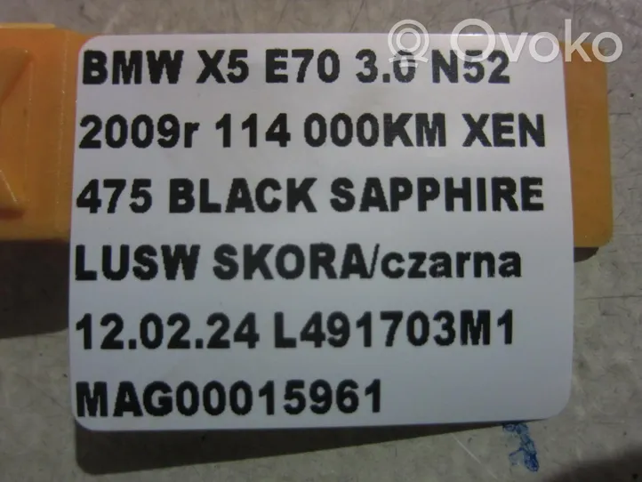 BMW X5 E70 Pompe à huile 7545939