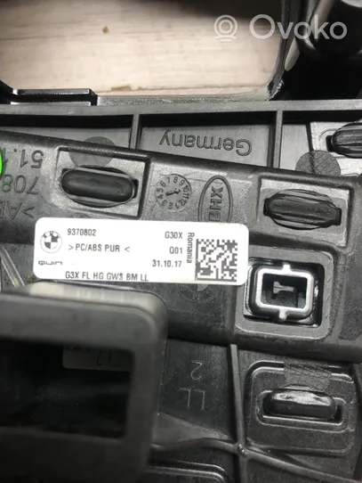 BMW 5 G30 G31 Inna część podwozia 9370802