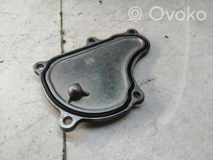 BMW M5 Other exterior part 11127604016