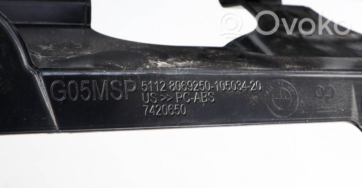 BMW X5 G05 Rear bumper cross member 8069250