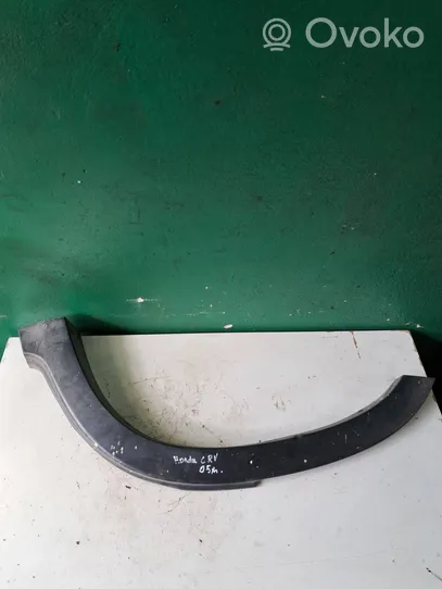 Honda CR-V Rear arch trim 74410SCAE01050