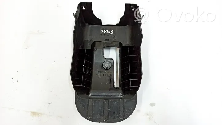 Toyota Prius (XW20) Rivestimento del piantone del volante 4528747050