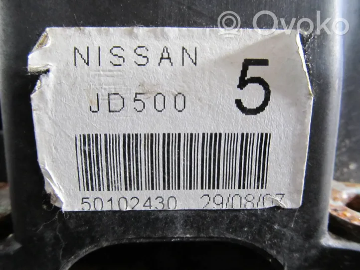 Nissan Qashqai Schaltkulisse innen JD500