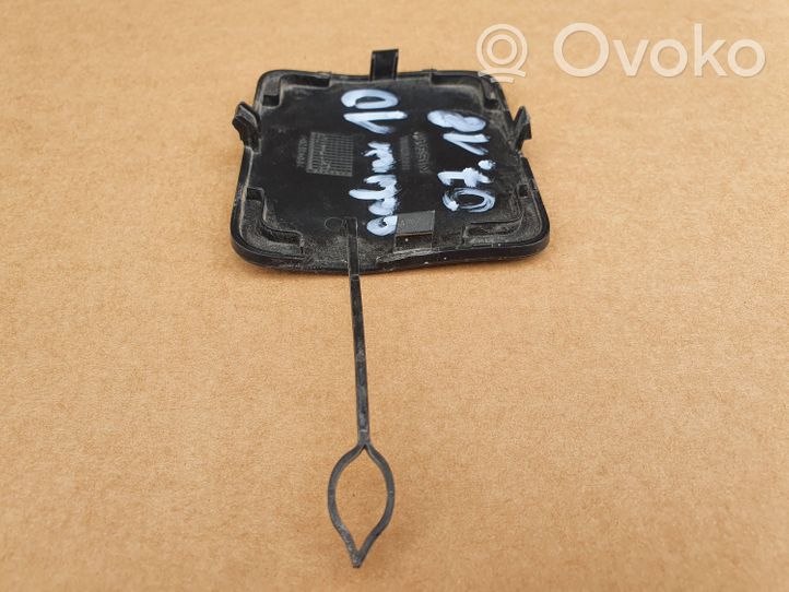 Nissan Qashqai Galinis tempimo kilpos dangtelis 85071HV00A