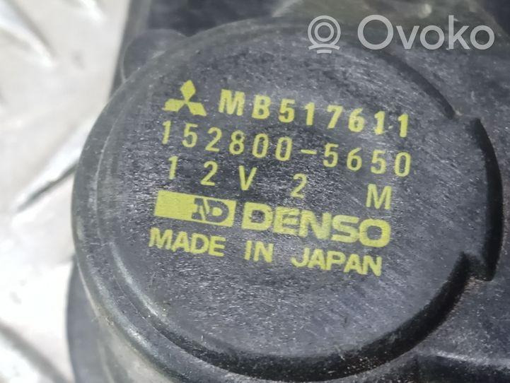 Mitsubishi Galant Motor de bloqueo de puertas MB517611