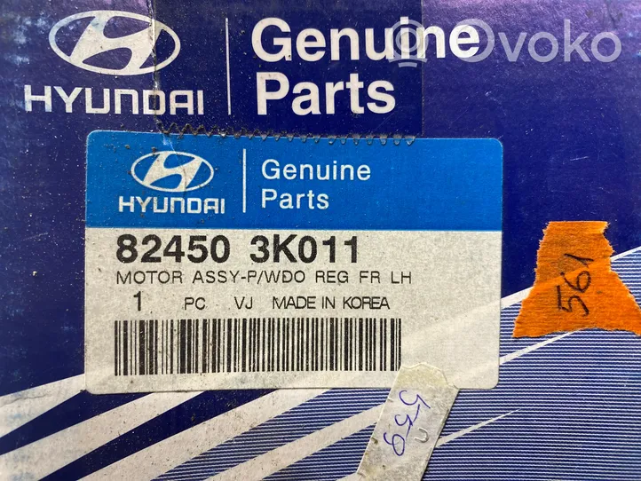 Hyundai Sonata Silniczek podnośnika szyby drzwi przednich 