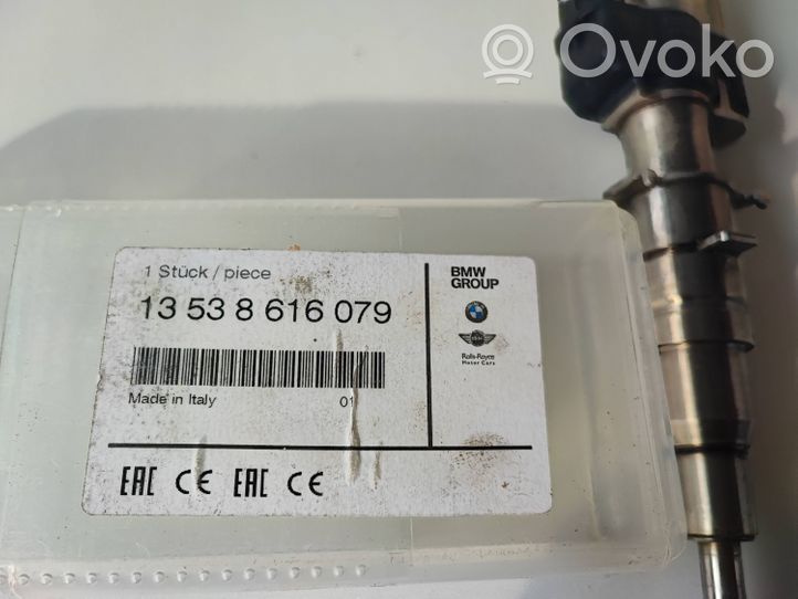 BMW 3 E92 E93 Fuel injector 758526109