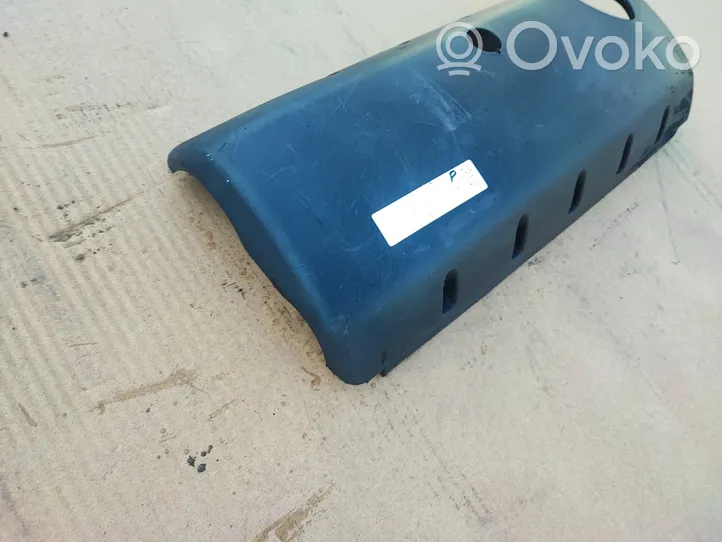 Volkswagen Transporter - Caravelle T5 Engine cover (trim) 070103502C