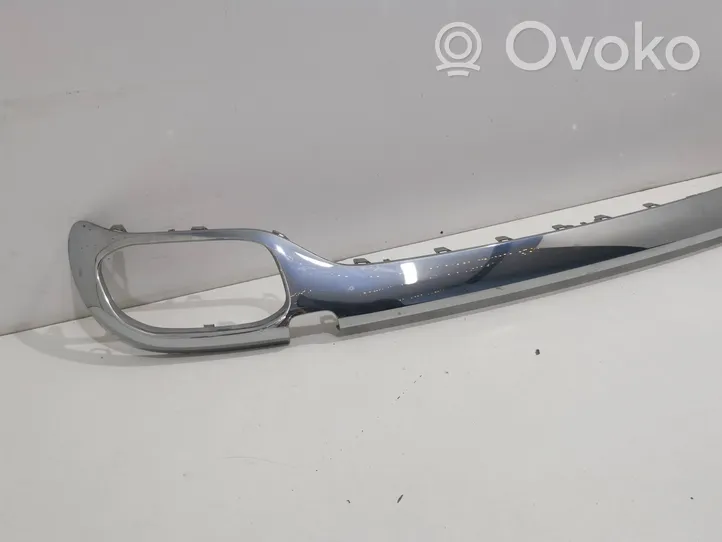 Mercedes-Benz GLE W167 Rivestimento della parte inferiore del paraurti posteriore A4475011301