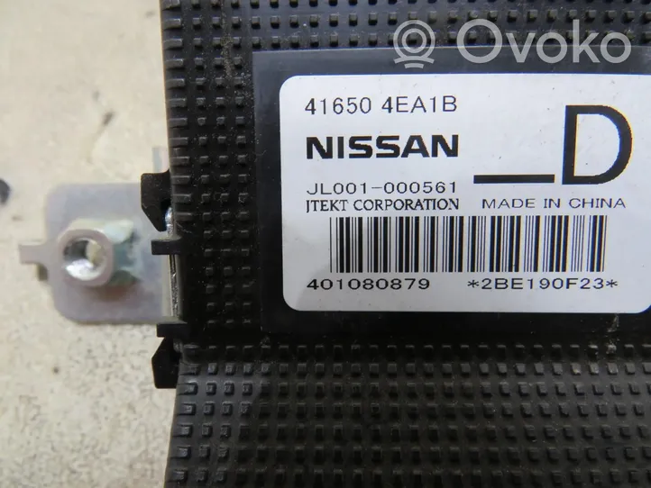 Nissan Qashqai Muut ohjainlaitteet/moduulit 416504EA1B