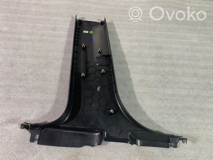 Ford Kuga III (B) pillar trim (bottom) LV4BS243W06AC