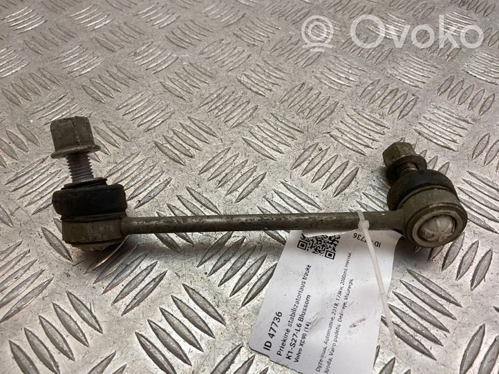 Volvo XC90 Barra stabilizzatrice anteriore/stabilizzatore 31360658