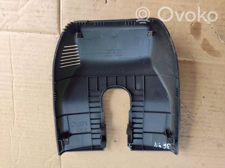 Hyundai Santa Fe Other interior part 96030S1000