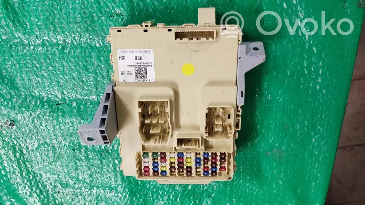 Hyundai Santa Fe Fuse module 919C5S1000