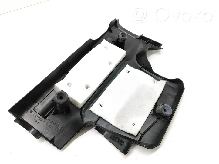 Toyota RAV 4 (XA40) Copri motore (rivestimento) 1260136060