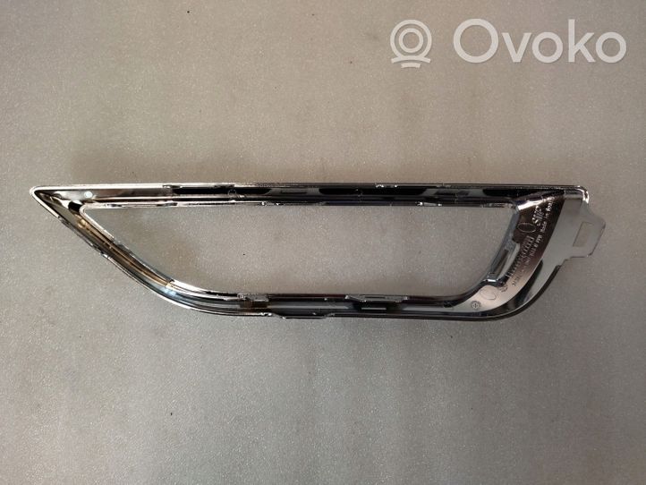 Volkswagen T-Roc Other exterior part 2GA807833B