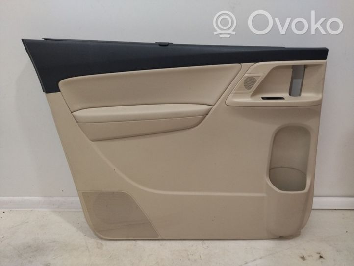 Volkswagen Sharan Rivestimento del pannello della portiera posteriore 7N0867211