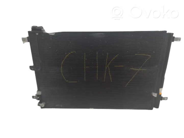 Audi A8 S8 D4 4H A/C cooling radiator (condenser) 4H0260401C