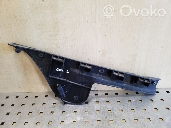 Seat Alhambra (Mk1) Rear bumper mounting bracket 7M3807393