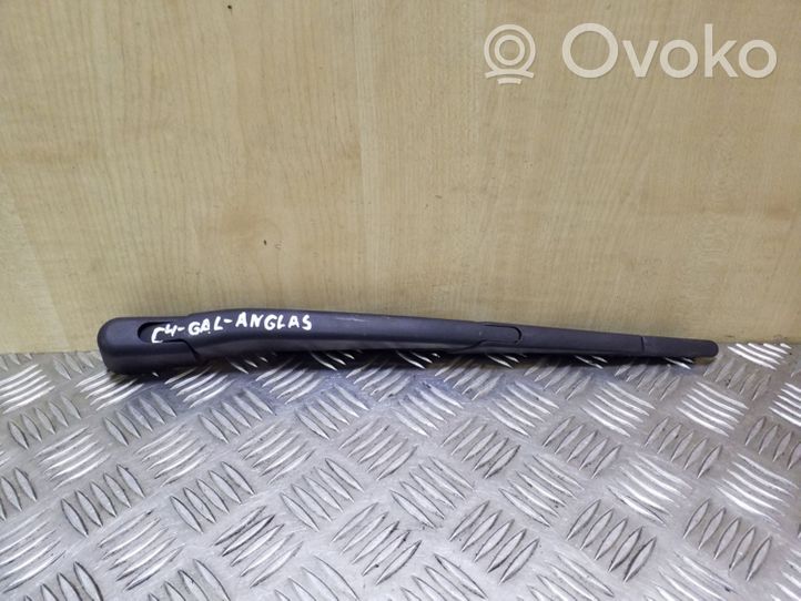 Citroen C4 I Rear wiper blade 9646803470