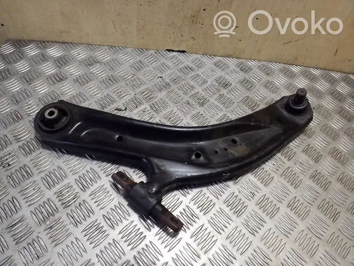 Nissan X-Trail T32 Front lower control arm/wishbone 