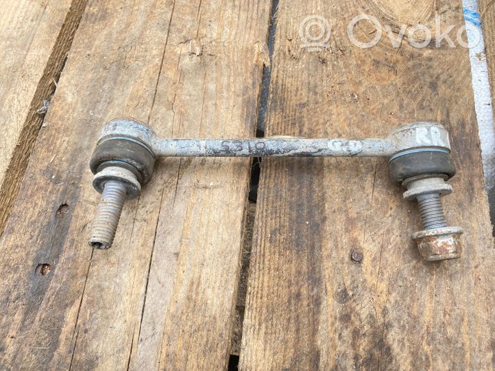 Land Rover Range Rover L405 Koppelstange Stabilisator hinten DX5C486AA