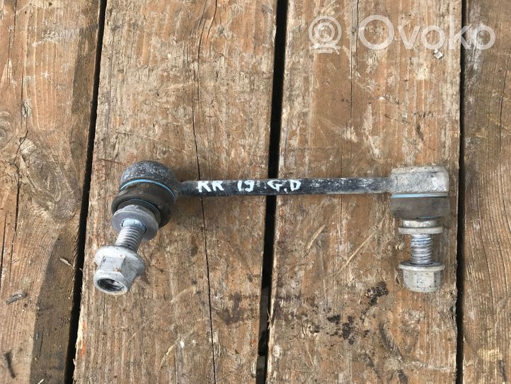 Land Rover Range Rover L405 Stabilisateur arrière lien, barre anti-roulis CPLA5D498AC