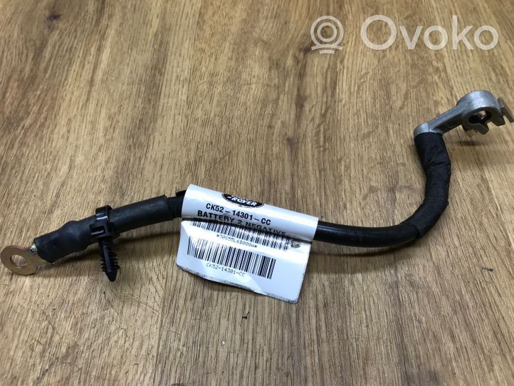 Land Rover Range Rover L405 Câble négatif masse batterie CK5214301