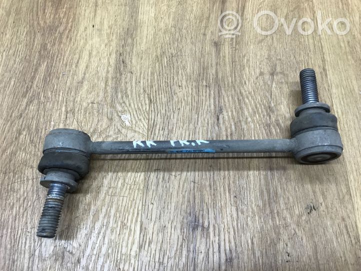 Land Rover Range Rover L405 Stabilisateur avant lien, barre anti-roulis CPLA3B439AA