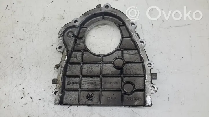 Audi Q7 4L Timing belt guard (cover) 059109130H