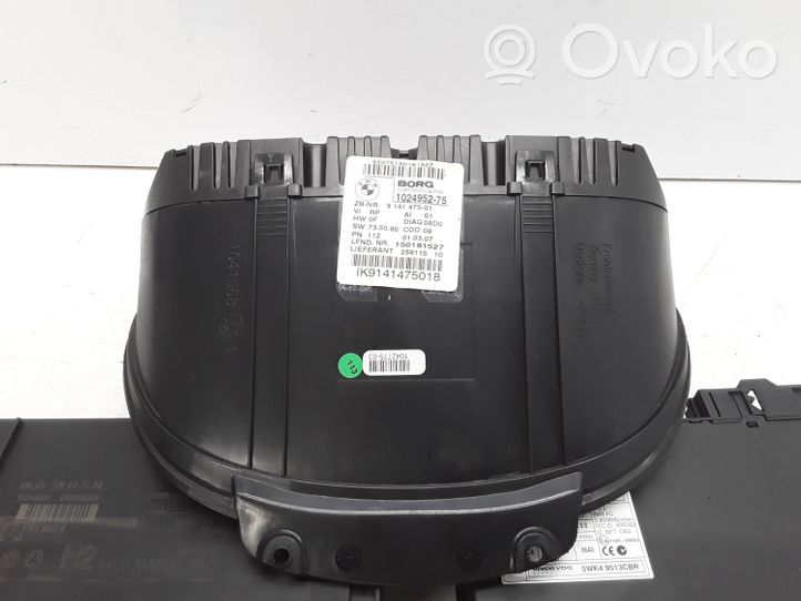 BMW 1 E81 E87 Engine ECU kit and lock set 0281013537